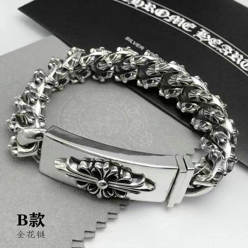 Retro domineering bracelet hip-hop personality men's cross bracelet